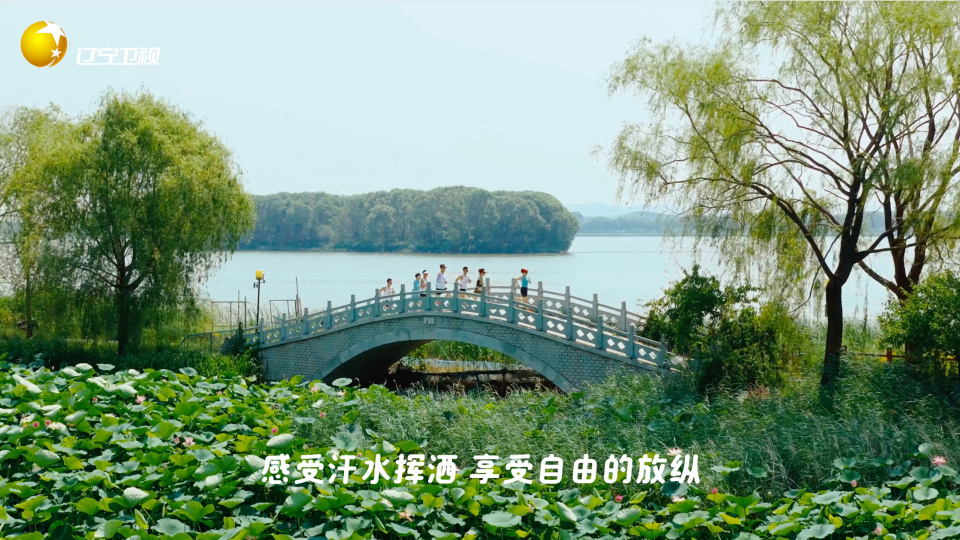选手跑过的, https