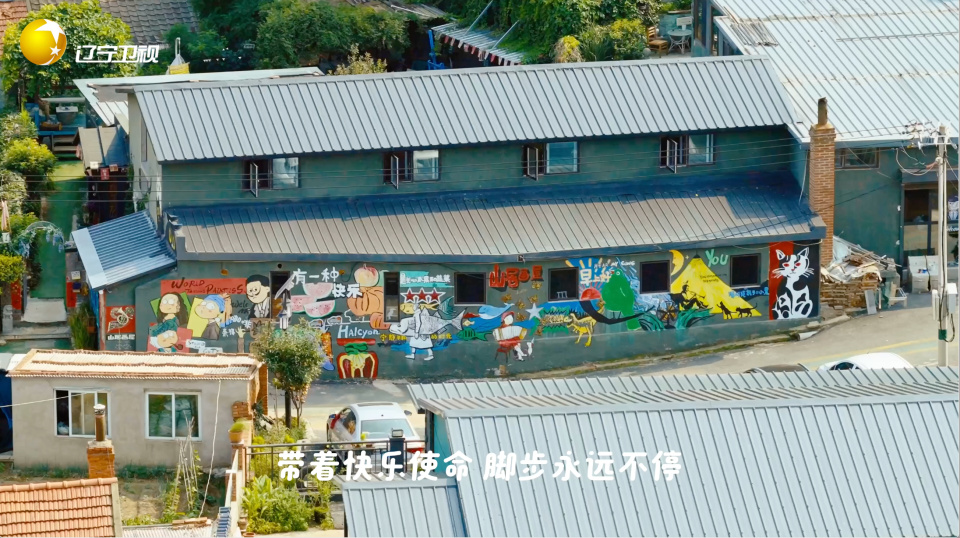 是你认识的, YAA, 想立刻去铁
