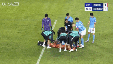 一步检查, ws 一步检查, ws