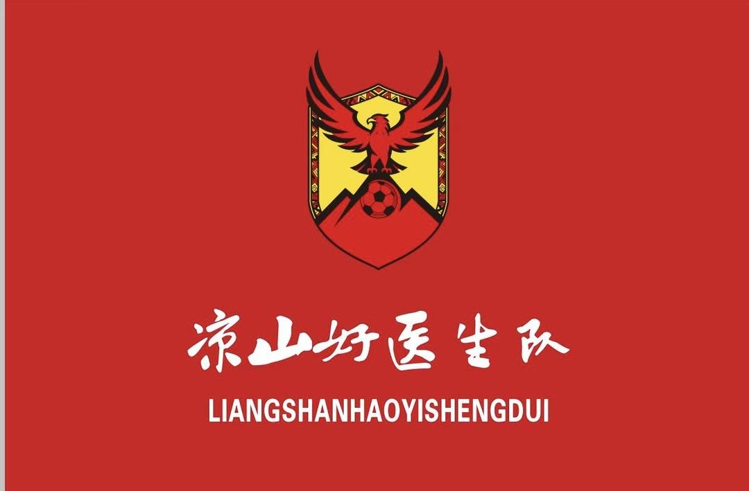 坚如磐石的, 决心, 防守与不屈