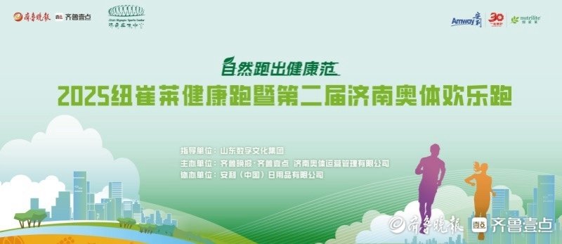 这份攻略请, img