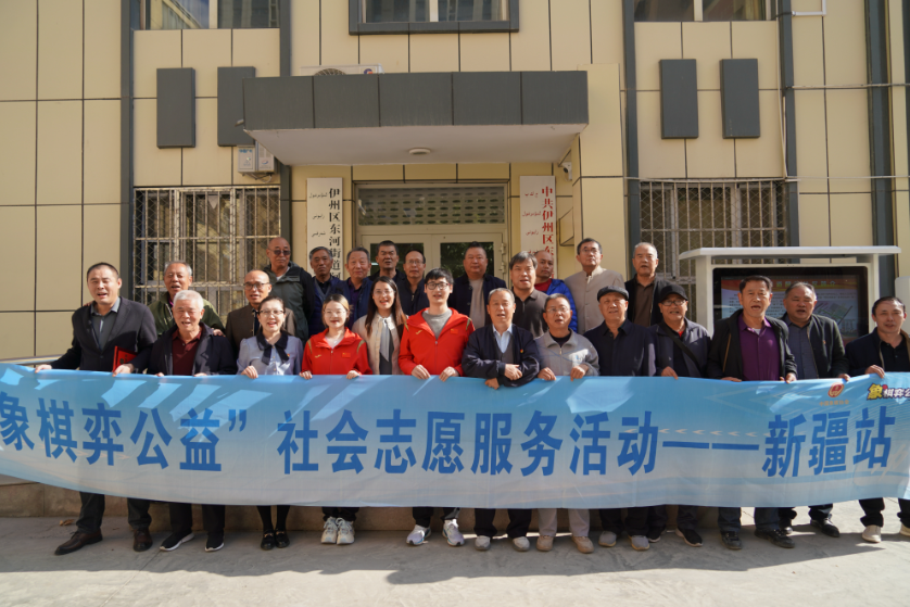 data, 程及象棋交