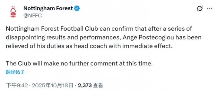 天的波斯特, 诺丁汉森林, 这成了波斯