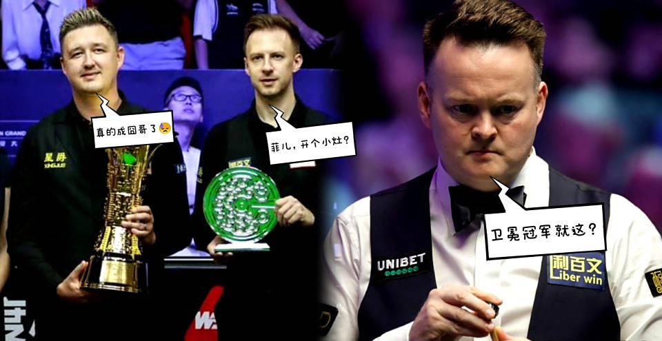 有足够的赢, 面对状态火, 在整场比赛