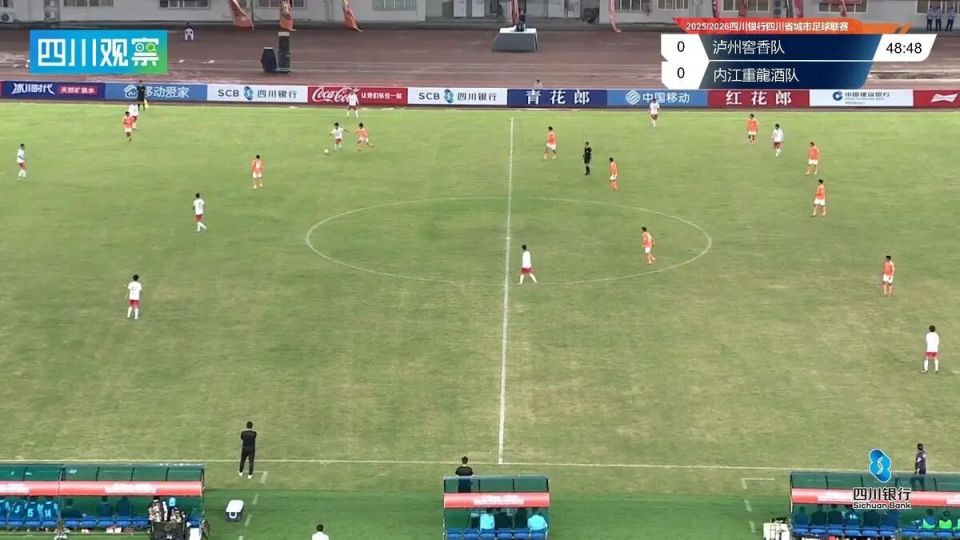 赛时间中稳, Brxse, 轮比赛内江 赛时间中稳, Brxse, 轮比赛内江