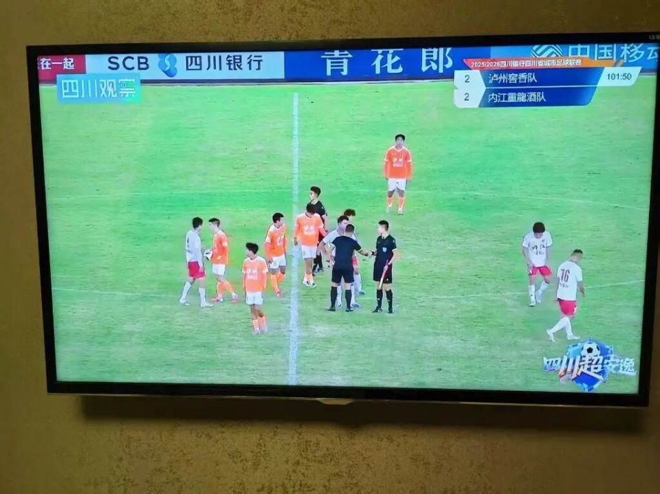 力保城门不 力保城门不